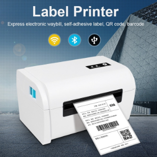 9 commerical devices